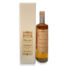 Giamaica Rhum Alta Gradazione 700 ml 58 g°